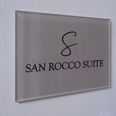 San Rocco Suite コルフ島 エクステリア 写真