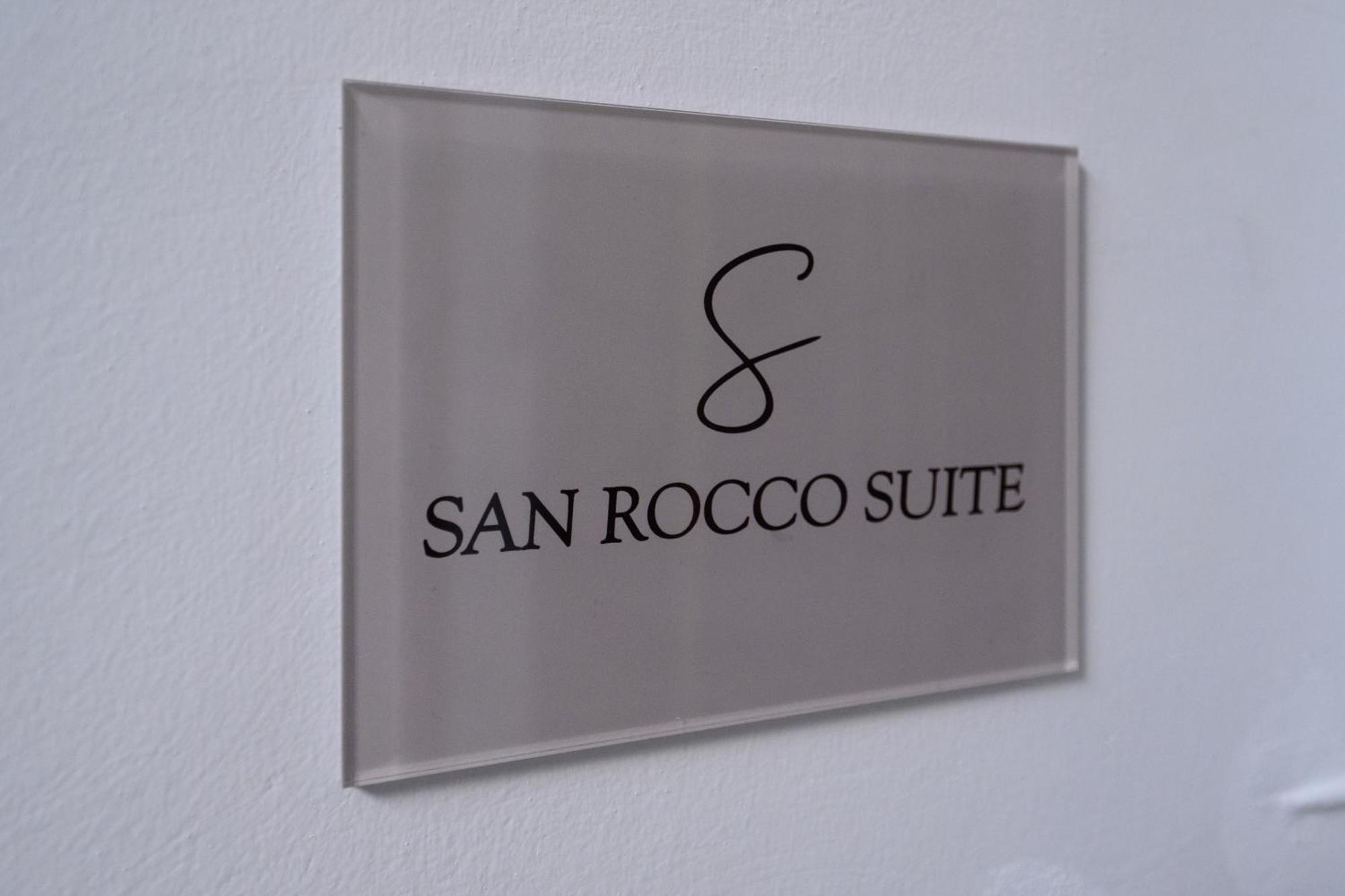 San Rocco Suite コルフ島 エクステリア 写真