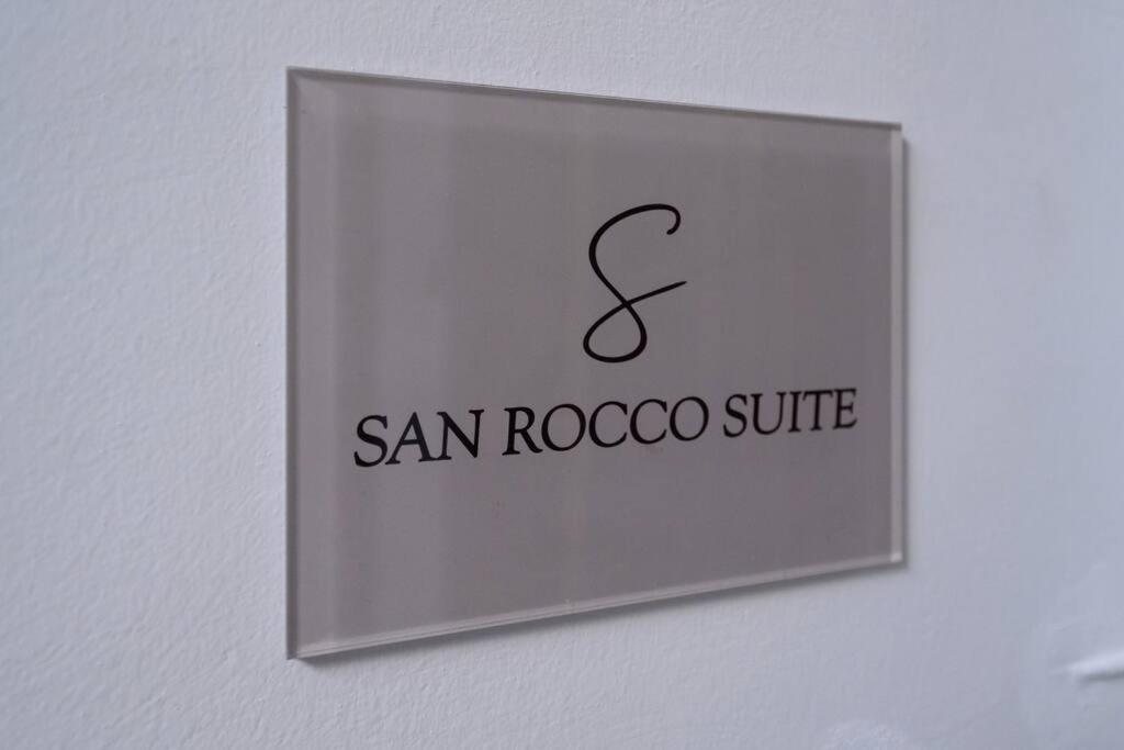 San Rocco Suite コルフ島 エクステリア 写真